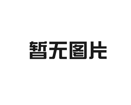 草莓短视频黄色廠家如何提升產品市場競爭力？
