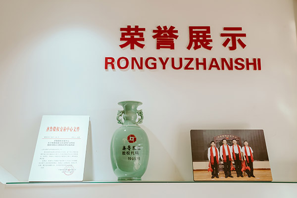 辦公環境