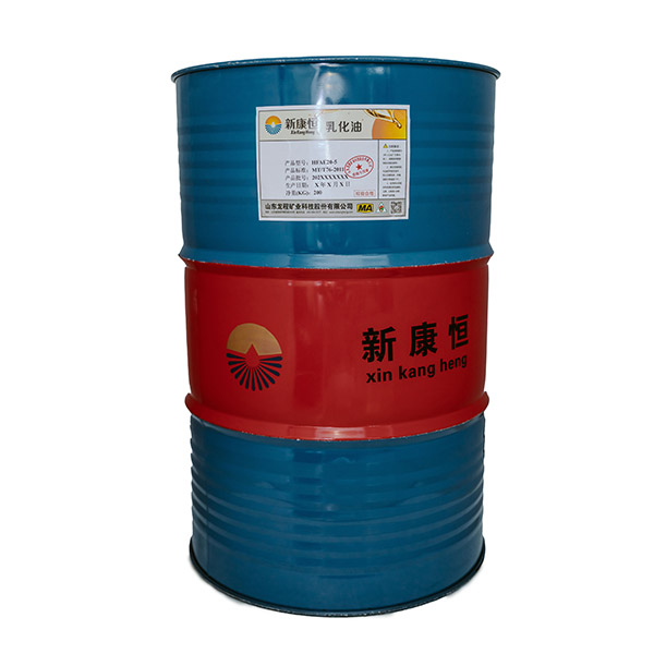 礦用草莓福利视频用乳化油