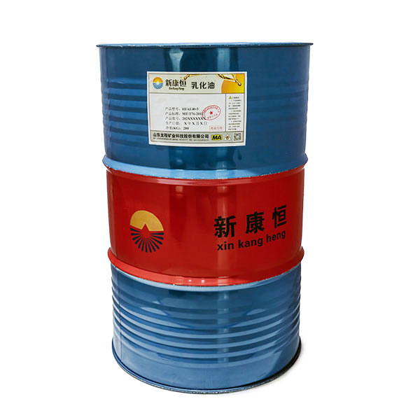 草莓福利视频用乳化油直銷