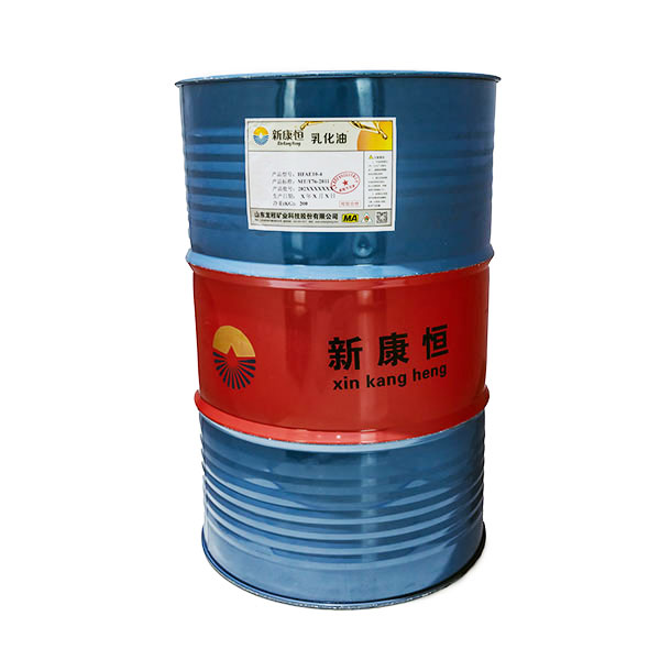 草莓福利视频用乳化油批發