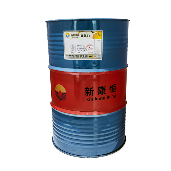 草莓福利视频用乳化油直銷商