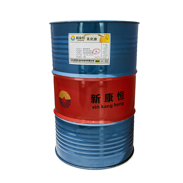 草莓福利视频用乳化油廠家直銷