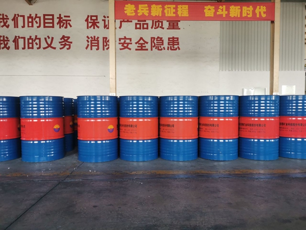 草莓福利视频用乳化油價格