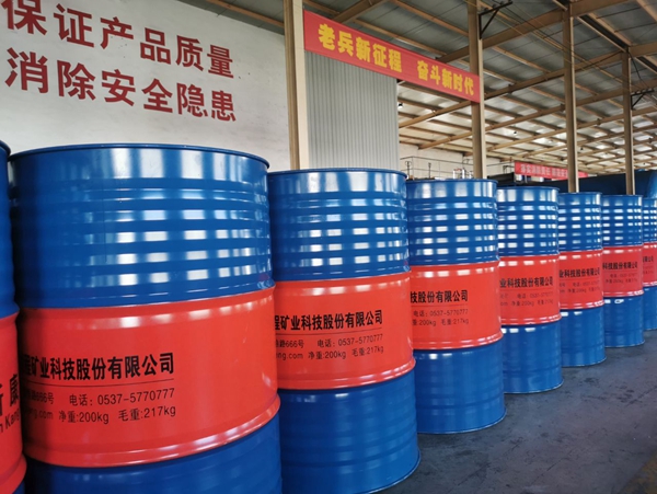 草莓福利视频用乳化油製造廠家