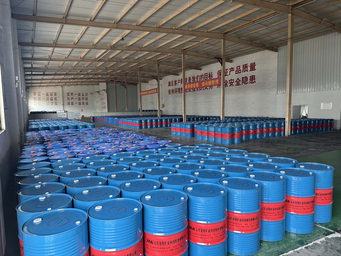 草莓福利视频用乳化油和濃縮液的區別