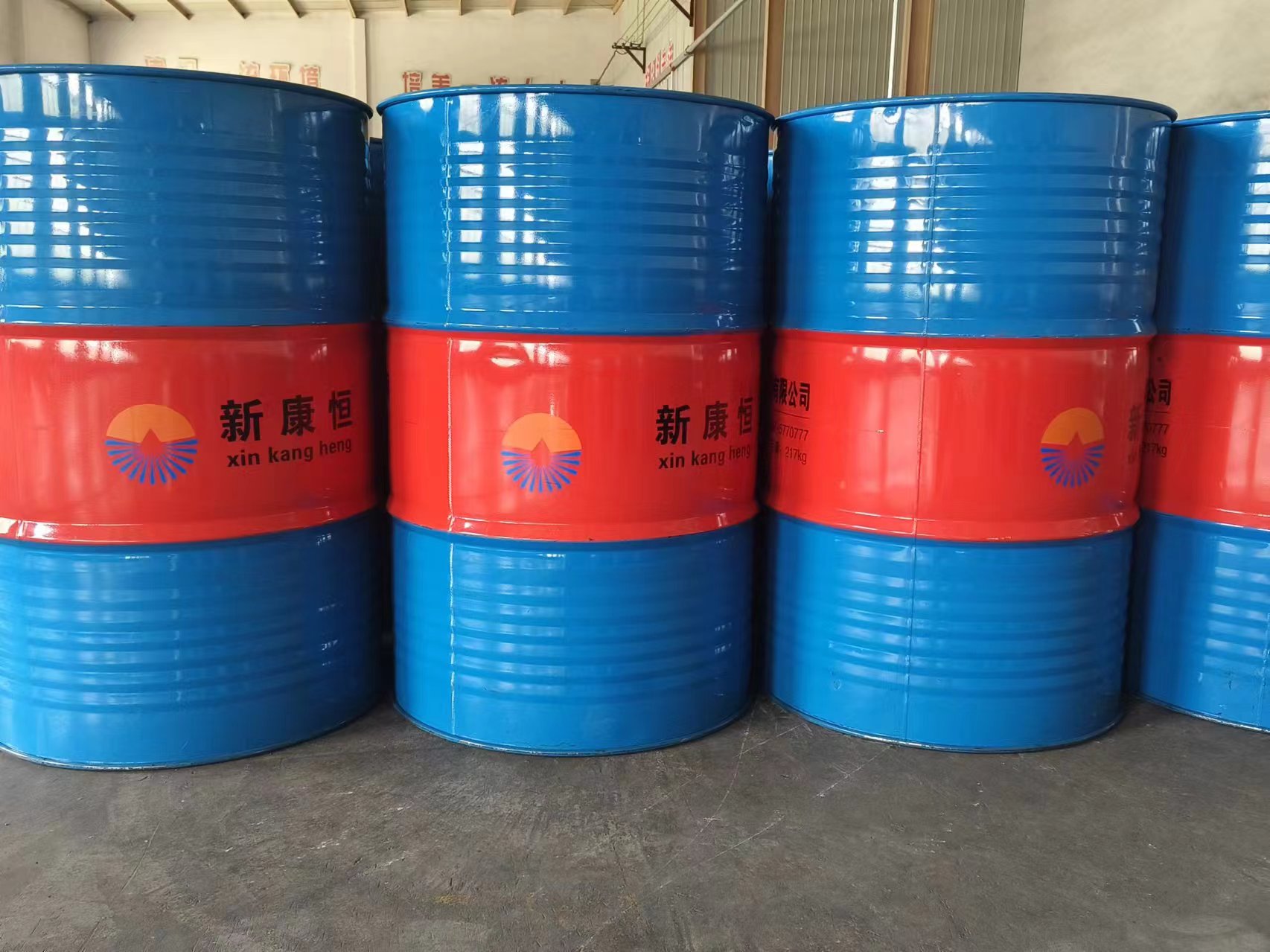 草莓福利视频用濃縮液代理商