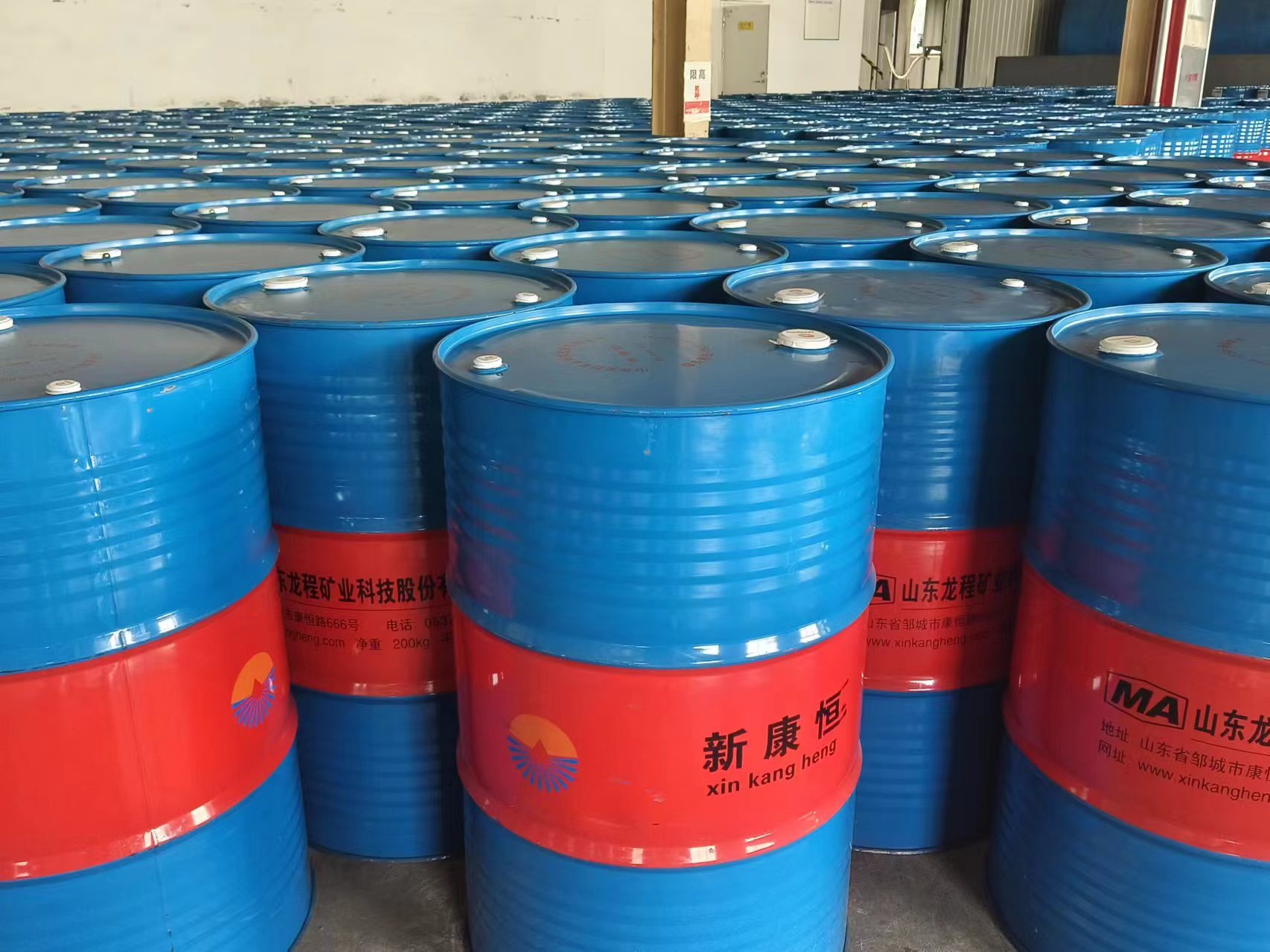 草莓福利视频用濃縮液報價